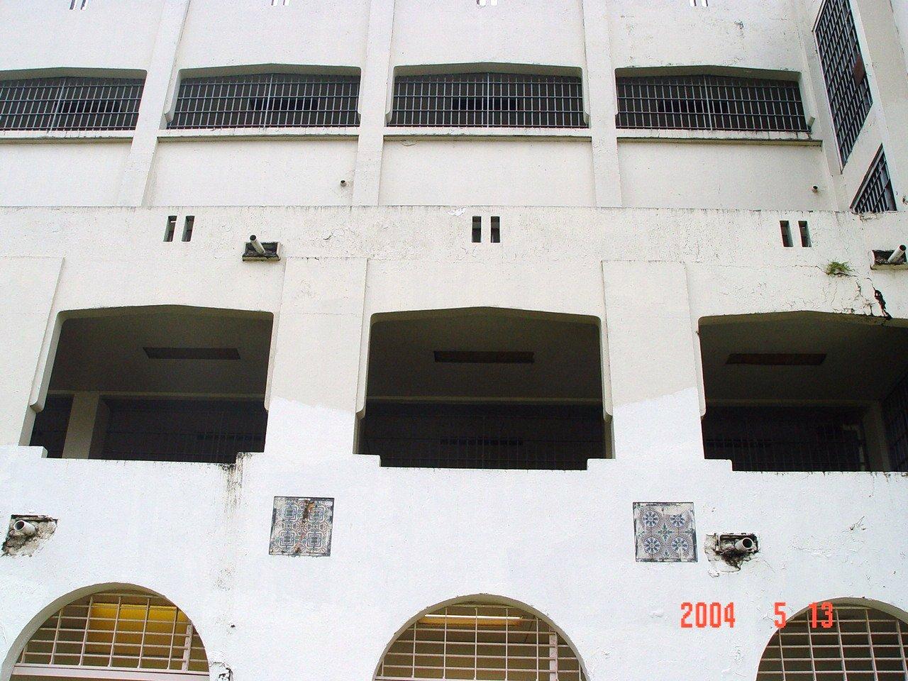 Antigua Penitenciaría Estatal de Río Piedras - Oso Blanco - San Juan (Río Piedras) - 2004 00031